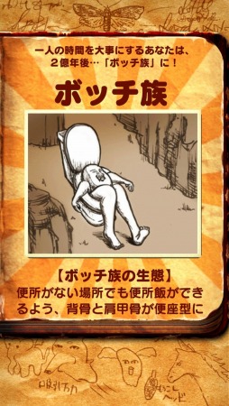 ꡼ No.014 | ̤ͤͽ¬2ǯǡסiOS/Androidۿ