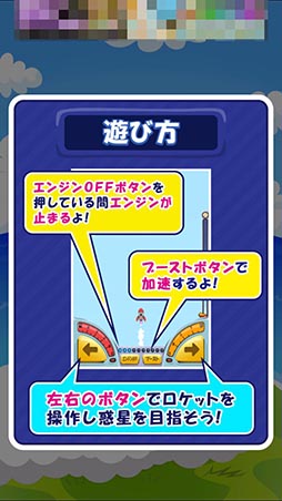 ���������꡼ No.003�Υ���ͥ������ / ��������åȤ򥫥����ޥ�������̤�Τ��������ܻؤ������ޥ۸������������ֲ�¤���ޥ������åȡפ�Ҳ𤹤�֡ʤۤܡ��������ޥۥ������̿�����809��