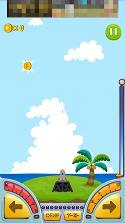 ���������꡼ No.004�Υ���ͥ������ / ��������åȤ򥫥����ޥ�������̤�Τ��������ܻؤ������ޥ۸������������ֲ�¤���ޥ������åȡפ�Ҳ𤹤�֡ʤۤܡ��������ޥۥ������̿�����809��