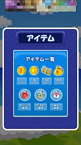 ���������꡼ No.006�Υ���ͥ������ / ��������åȤ򥫥����ޥ�������̤�Τ��������ܻؤ������ޥ۸������������ֲ�¤���ޥ������åȡפ�Ҳ𤹤�֡ʤۤܡ��������ޥۥ������̿�����809��