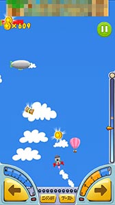 ���������꡼ No.007�Υ���ͥ������ / ��������åȤ򥫥����ޥ�������̤�Τ��������ܻؤ������ޥ۸������������ֲ�¤���ޥ������åȡפ�Ҳ𤹤�֡ʤۤܡ��������ޥۥ������̿�����809��