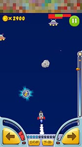 ���������꡼ No.008�Υ���ͥ������ / ��������åȤ򥫥����ޥ�������̤�Τ��������ܻؤ������ޥ۸������������ֲ�¤���ޥ������åȡפ�Ҳ𤹤�֡ʤۤܡ��������ޥۥ������̿�����809��