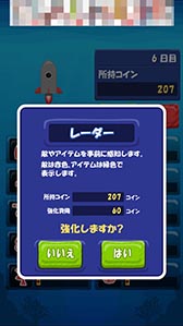 ���������꡼ No.010�Υ���ͥ������ / ��������åȤ򥫥����ޥ�������̤�Τ��������ܻؤ������ޥ۸������������ֲ�¤���ޥ������åȡפ�Ҳ𤹤�֡ʤۤܡ��������ޥۥ������̿�����809��