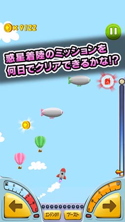 ��¤���ޥ������å�