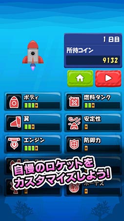 ��¤���ޥ������å�