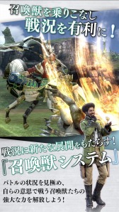 画像ギャラリー No.004のサムネイル画像 / スマホで遊べる「FINAL FANTASY XIII」が本日配信開始。ストリーミングで高品位なグラフィックスやサウンドを楽しめ,無料のお試しプレイも可能