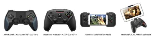 画像ギャラリー No.007のサムネイル画像 / クラウド版「FFXIII」3部作など5タイトルが特別価格960円に。2017年1月6日まで