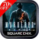 画像ギャラリー No.009のサムネイル画像 / クラウド版「FFXIII」3部作など5タイトルが特別価格960円に。2017年1月6日まで