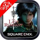 画像ギャラリー No.010のサムネイル画像 / クラウド版「FFXIII」3部作など5タイトルが特別価格960円に。2017年1月6日まで