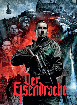 ꡼ No.003 | ֥  ǥ塼ƥ ֥åץIIIפΥӥ⡼ɡDer EisendracheפҲ𤹤ǿȥ쥤顼