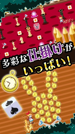 ���������꡼ No.008�Υ���ͥ������ / �֥��ꥹ�Υޥ�����饤��פȡֲ��������աס�2�ĤΥ��ץ꤬�ۿ���������