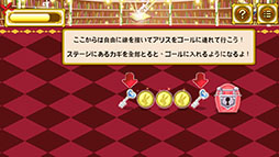 ���������꡼ No.006�Υ���ͥ������ / ���������ƥ��ꥹ��ư���򥳥�ȥ����뤻�衣�ѥ��륲����֥��ꥹ�Υޥ�����饤��-�դ����ѥ���-�פ�Ҳ𤹤�֡ʤۤܡ��������ޥۥ������̿�����824��