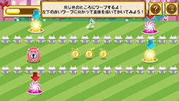 ���������꡼ No.008�Υ���ͥ������ / ���������ƥ��ꥹ��ư���򥳥�ȥ����뤻�衣�ѥ��륲����֥��ꥹ�Υޥ�����饤��-�դ����ѥ���-�פ�Ҳ𤹤�֡ʤۤܡ��������ޥۥ������̿�����824��