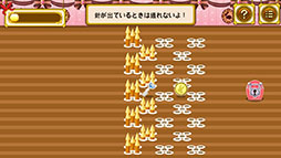 ���������꡼ No.009�Υ���ͥ������ / ���������ƥ��ꥹ��ư���򥳥�ȥ����뤻�衣�ѥ��륲����֥��ꥹ�Υޥ�����饤��-�դ����ѥ���-�פ�Ҳ𤹤�֡ʤۤܡ��������ޥۥ������̿�����824��