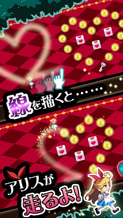 ���ꥹ�Υޥ�����饤��-�դ����ѥ���-