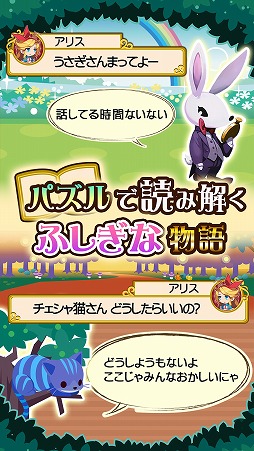 ���ꥹ�Υޥ�����饤��-�դ����ѥ���-