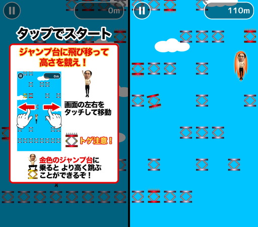 ���������꡼ No.006�Υ���ͥ������ / ��Ƭ2��50��������Ф������ֵ�����Ƭ�ס��ֵ�����Ƭ�פ��ۿ�����������