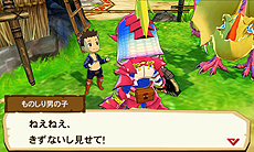 ꡼ No.016Υͥ / 3DS֥󥹥ϥ󥿡 ȡ꡼סΥХȥ륷ƥޤ೵פॷ祦2015ǤΥץ쥤֥Ÿȯɽ