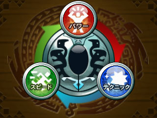 ꡼ No.031Υͥ / 3DS֥󥹥ϥ󥿡 ȡ꡼סΥХȥ륷ƥޤ೵פॷ祦2015ǤΥץ쥤֥Ÿȯɽ