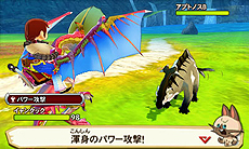 ꡼ No.032Υͥ / 3DS֥󥹥ϥ󥿡 ȡ꡼סΥХȥ륷ƥޤ೵פॷ祦2015ǤΥץ쥤֥Ÿȯɽ