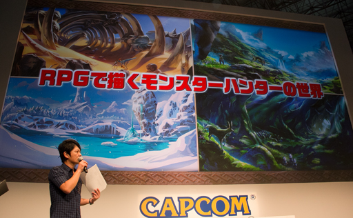 ꡼ No.004Υͥ / TGS 2015ϥϥRPGʤȤʤ3DSѥեȡ֥󥹥ϥ󥿡ȡ꡼פΥڥ륹ơݡ