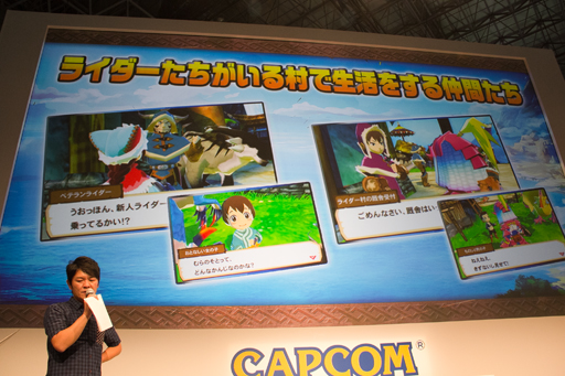 ꡼ No.006Υͥ / TGS 2015ϥϥRPGʤȤʤ3DSѥեȡ֥󥹥ϥ󥿡ȡ꡼פΥڥ륹ơݡ