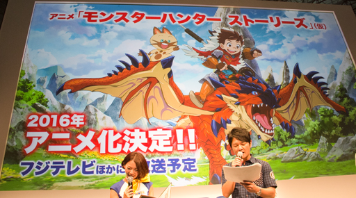 ꡼ No.013Υͥ / TGS 2015ϥϥRPGʤȤʤ3DSѥեȡ֥󥹥ϥ󥿡ȡ꡼פΥڥ륹ơݡ