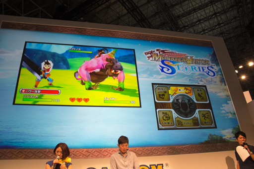 ꡼ No.019Υͥ / TGS 2015ϥϥRPGʤȤʤ3DSѥեȡ֥󥹥ϥ󥿡ȡ꡼פΥڥ륹ơݡ