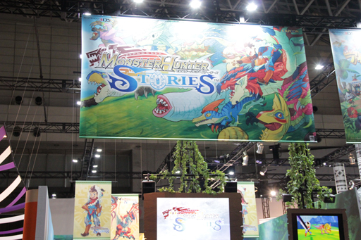 ꡼ No.032Υͥ / TGS 2015ϥϥRPGʤȤʤ3DSѥեȡ֥󥹥ϥ󥿡ȡ꡼פΥڥ륹ơݡ