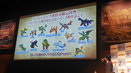 ꡼ No.005Υͥ / ®֥ۡ󥹥ϥ󥿡 ȡ꡼פ2016ǯ108ȯ䡣̤ʥȥ󤬼amiibo3Ʊȯ