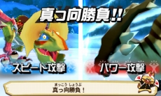 ꡼ No.035Υͥ / 108ȯ䤬ޤä3DS֥󥹥ϥ󥿡 ȡ꡼סȥǤamiibo䡤ŵʤɤδϢ󤬰