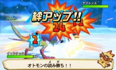 ꡼ No.036Υͥ / 108ȯ䤬ޤä3DS֥󥹥ϥ󥿡 ȡ꡼סȥǤamiibo䡤ŵʤɤδϢ󤬰