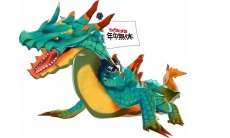 ꡼ No.076Υͥ / 108ȯ䤬ޤä3DS֥󥹥ϥ󥿡 ȡ꡼סȥǤamiibo䡤ŵʤɤδϢ󤬰