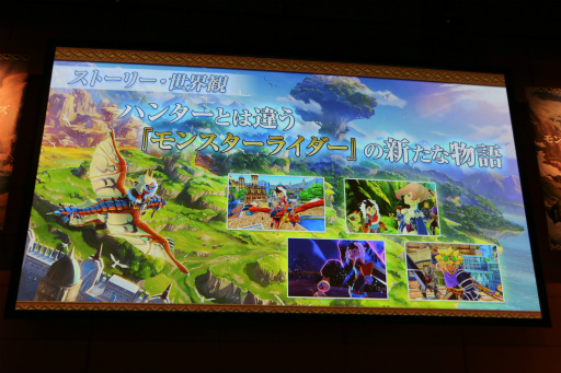 ���������꡼ No.004�Υ���ͥ������ / �֥�󥹥����ϥ󥿡� ���ȡ��꡼���פκǿ������������줿�ץ쥹ȯɽ����ݡ��ȡ�CM����饯������DAIGO�����ʥӥ롼���M��A��O���������