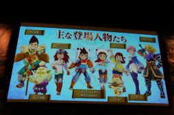 ���������꡼ No.006�Υ���ͥ������ / �֥�󥹥����ϥ󥿡� ���ȡ��꡼���פκǿ������������줿�ץ쥹ȯɽ����ݡ��ȡ�CM����饯������DAIGO�����ʥӥ롼���M��A��O���������