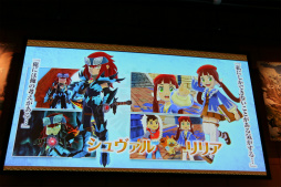 ���������꡼ No.008�Υ���ͥ������ / �֥�󥹥����ϥ󥿡� ���ȡ��꡼���פκǿ������������줿�ץ쥹ȯɽ����ݡ��ȡ�CM����饯������DAIGO�����ʥӥ롼���M��A��O���������