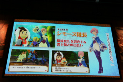 ���������꡼ No.009�Υ���ͥ������ / �֥�󥹥����ϥ󥿡� ���ȡ��꡼���פκǿ������������줿�ץ쥹ȯɽ����ݡ��ȡ�CM����饯������DAIGO�����ʥӥ롼���M��A��O���������