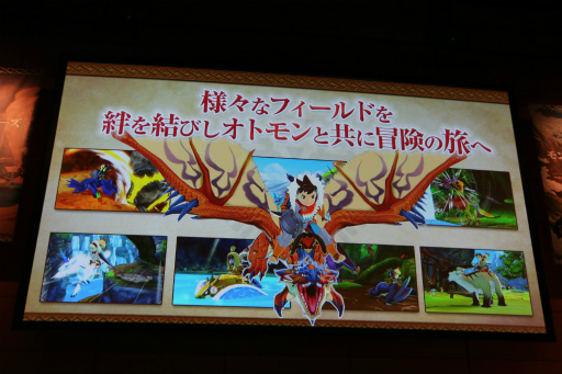 ���������꡼ No.012�Υ���ͥ������ / �֥�󥹥����ϥ󥿡� ���ȡ��꡼���פκǿ������������줿�ץ쥹ȯɽ����ݡ��ȡ�CM����饯������DAIGO�����ʥӥ롼���M��A��O���������