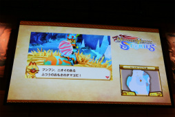 ���������꡼ No.016�Υ���ͥ������ / �֥�󥹥����ϥ󥿡� ���ȡ��꡼���פκǿ������������줿�ץ쥹ȯɽ����ݡ��ȡ�CM����饯������DAIGO�����ʥӥ롼���M��A��O���������