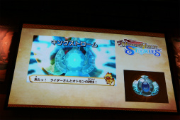 ���������꡼ No.019�Υ���ͥ������ / �֥�󥹥����ϥ󥿡� ���ȡ��꡼���פκǿ������������줿�ץ쥹ȯɽ����ݡ��ȡ�CM����饯������DAIGO�����ʥӥ롼���M��A��O���������