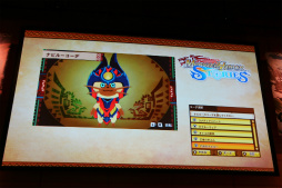 ���������꡼ No.024�Υ���ͥ������ / �֥�󥹥����ϥ󥿡� ���ȡ��꡼���פκǿ������������줿�ץ쥹ȯɽ����ݡ��ȡ�CM����饯������DAIGO�����ʥӥ롼���M��A��O���������