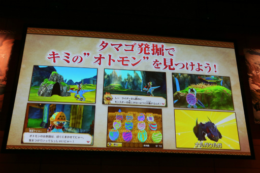 ���������꡼ No.028�Υ���ͥ������ / �֥�󥹥����ϥ󥿡� ���ȡ��꡼���פκǿ������������줿�ץ쥹ȯɽ����ݡ��ȡ�CM����饯������DAIGO�����ʥӥ롼���M��A��O���������