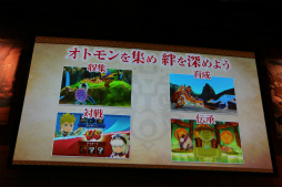 ���������꡼ No.029�Υ���ͥ������ / �֥�󥹥����ϥ󥿡� ���ȡ��꡼���פκǿ������������줿�ץ쥹ȯɽ����ݡ��ȡ�CM����饯������DAIGO�����ʥӥ롼���M��A��O���������