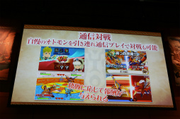 ���������꡼ No.034�Υ���ͥ������ / �֥�󥹥����ϥ󥿡� ���ȡ��꡼���פκǿ������������줿�ץ쥹ȯɽ����ݡ��ȡ�CM����饯������DAIGO�����ʥӥ롼���M��A��O���������