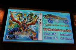 ���������꡼ No.035�Υ���ͥ������ / �֥�󥹥����ϥ󥿡� ���ȡ��꡼���פκǿ������������줿�ץ쥹ȯɽ����ݡ��ȡ�CM����饯������DAIGO�����ʥӥ롼���M��A��O���������