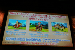 ���������꡼ No.036�Υ���ͥ������ / �֥�󥹥����ϥ󥿡� ���ȡ��꡼���פκǿ������������줿�ץ쥹ȯɽ����ݡ��ȡ�CM����饯������DAIGO�����ʥӥ롼���M��A��O���������