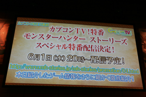 ���������꡼ No.040�Υ���ͥ������ / �֥�󥹥����ϥ󥿡� ���ȡ��꡼���פκǿ������������줿�ץ쥹ȯɽ����ݡ��ȡ�CM����饯������DAIGO�����ʥӥ롼���M��A��O���������