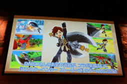 ���������꡼ No.043�Υ���ͥ������ / �֥�󥹥����ϥ󥿡� ���ȡ��꡼���פκǿ������������줿�ץ쥹ȯɽ����ݡ��ȡ�CM����饯������DAIGO�����ʥӥ롼���M��A��O���������