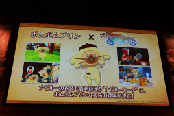 ���������꡼ No.044�Υ���ͥ������ / �֥�󥹥����ϥ󥿡� ���ȡ��꡼���פκǿ������������줿�ץ쥹ȯɽ����ݡ��ȡ�CM����饯������DAIGO�����ʥӥ롼���M��A��O���������