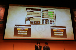 ���������꡼ No.045�Υ���ͥ������ / �֥�󥹥����ϥ󥿡� ���ȡ��꡼���פκǿ������������줿�ץ쥹ȯɽ����ݡ��ȡ�CM����饯������DAIGO�����ʥӥ롼���M��A��O���������